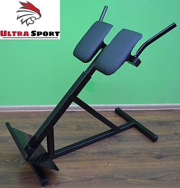 Гиперэкстензия 🟥 Подходит под любой рост (можно регулировать)