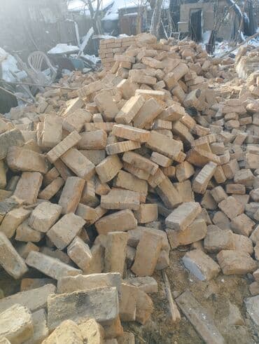 Продаю бу кирпич таблетка СССР цена доставка договорная