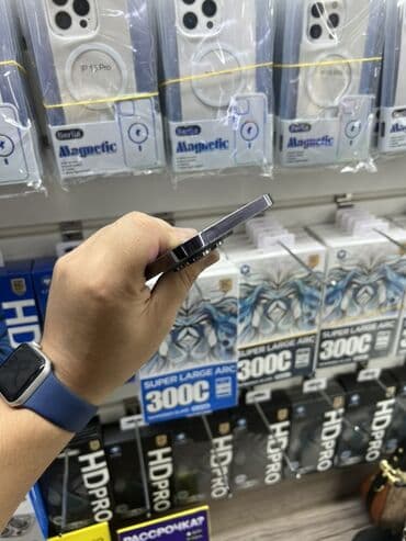 Техника и электроника: IPhone 14 Pro Max, Б/у, 1 ТБ, Deep Purple, Зарядное устройство, Защитное стекло, Чехол, 82 % — 5