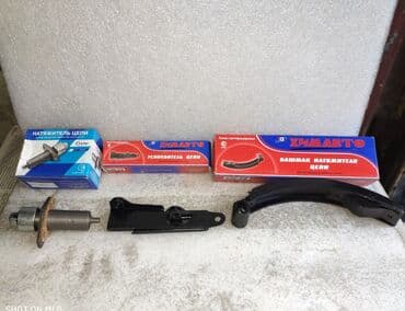 Цепь ВАЗ (LADA) Новый, Оригинал, Россия