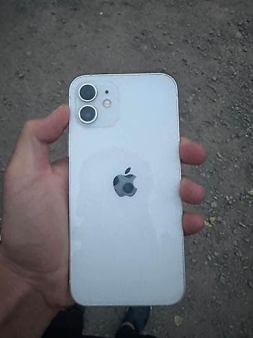 Техника и электроника: IPhone 12, Новый, 128 ГБ, Белый, 81 % — 1