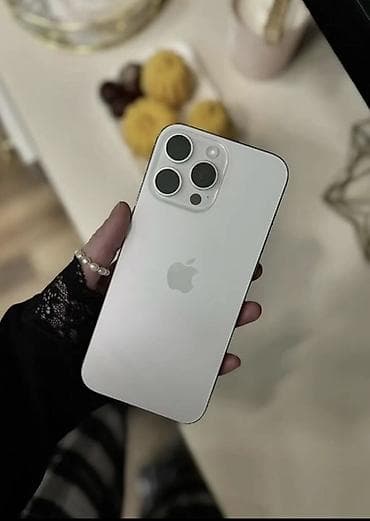 сколько стоит iphone 17 pro max: IPhone 16 Pro Max — 1