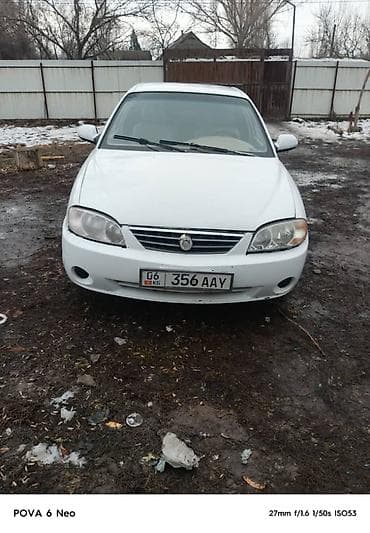 Daewoo Nubira: 2002 г., Седан at lalafo.kg Daewoo Nubira: 2002 г., Седан