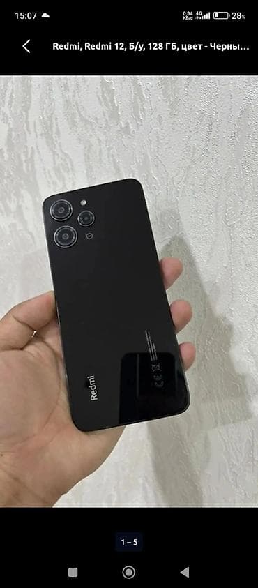 apple 11: Redmi, Redmi 12, Б/у, 128 ГБ, цвет - Черный, 2 SIM — 2