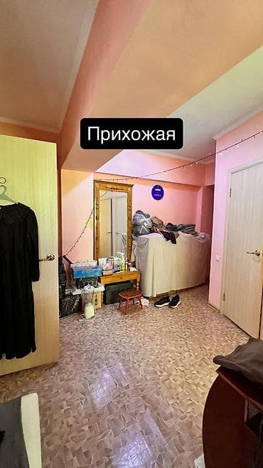 2 комнаты, 44 м², Манаса/Боконбаева Индивидуалка, 4 этаж — 3