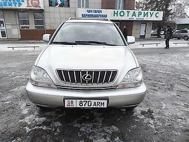 бак на зил: Lexus RX: 2001 г., 3 л, Автомат, Бензин, Кроссовер — 1
