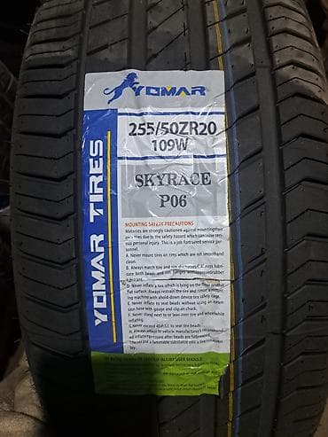 резина 25550 r20: Т6200с, без шумные протектора для трассы и езды по городу а также в — 4