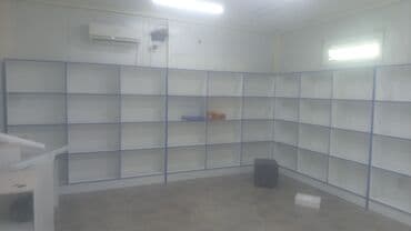 собрать мебель на дому: Магазиндерге ушундай полкаларды заказ берсеңиздер болот. заказ м-н — 1