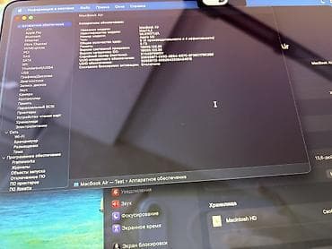 mac safe: MacBook Air 13’ M2 2022, 8/256 GB/Space Gray ✅ Идеальное состояние — 10