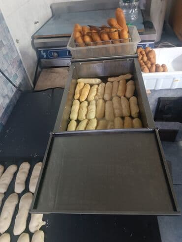 бесплатные обьявления: Самсы — 4