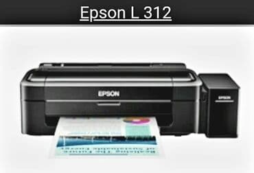 принтер: ▪︎ Работаем честно, не обещаем невозможного! (Того чего не сможем — 3