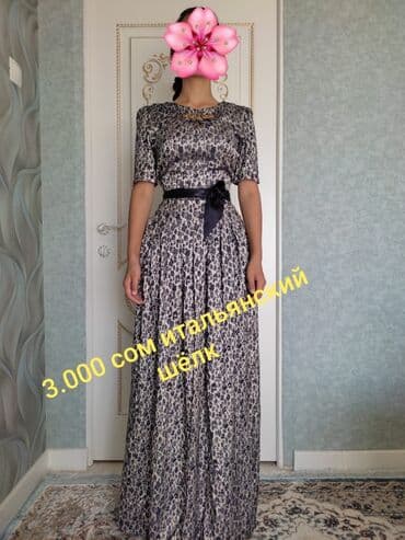 домашние одежды: Супер платья — 1