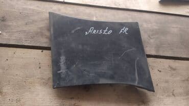 тормозные колодки nibk: Toyota Aristo 147 сапожок, Тойота Аристо 147 кузовная накладка — 2