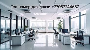 gp pointer: Тел номер для связи в конце фото)) KATO PF1200-YS — это японская — 6