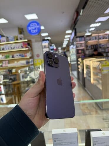 IPhone 14 Pro Max, Б/у, 256 ГБ, Deep Purple, 90 %
