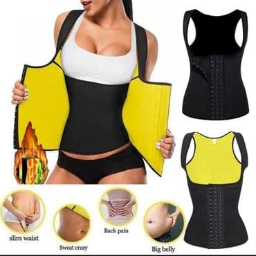 корректирующий бюстгальтер: Корректирующее белье Цвет: желтый, черный Размер: 5, M, L, XL, 2XL — 2