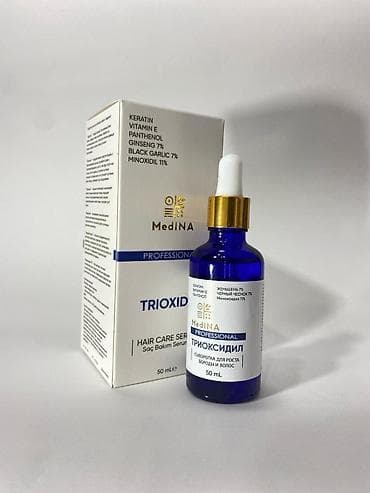 р 52 54: Триоксидил 11% для роста бороды и волос MEDINA Минаксидил — 3