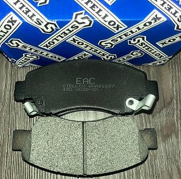 fit: Передняя тормозная колодка Honda 2008 г., Новый — 1