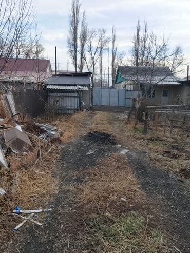 навапавловка дом: Дом, 200 м², 5 комнат, Собственник, Евроремонт — 6