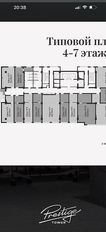 prestige hall: Продажа офисов 34 м², С ремонтом, Бизнес центр, 7 этаж — 4