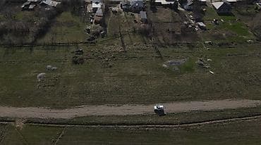 Кыймылсыз мүлк: 10 соток, Кызыл китеп, Сатып алуу-сатуу келишими — 2