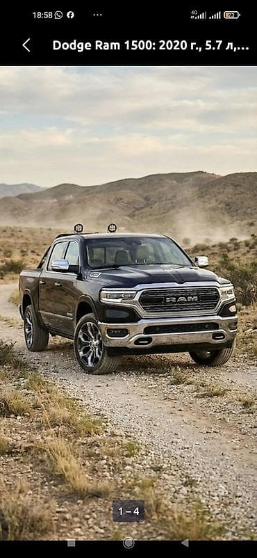 автоломбард бишкек продажа авто: Dodge Ram 1500: 2020 г. — 4
