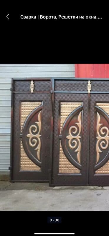 ремонт секционных ворот: Сварка | Навесы, Козырьки, Камины Высотные работы, Доставка, Гарантия — 2