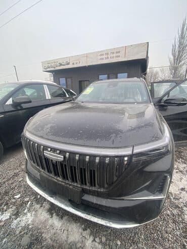 Geely: Geely Atlas: 2024 г., 1.5 л, Робот, Бензин, Кроссовер — 1