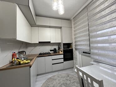 ата журт п: 2 бөлмө, Менчик ээси, Чогуу жашоосу жок, Жарым -жартылай эмереги бар — 5