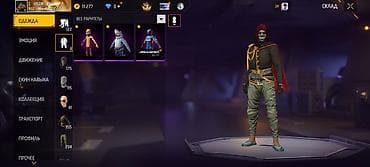 Бижутерия: Аккаунт Free Fire с редкими предметами и расширенным инвентарем — 4