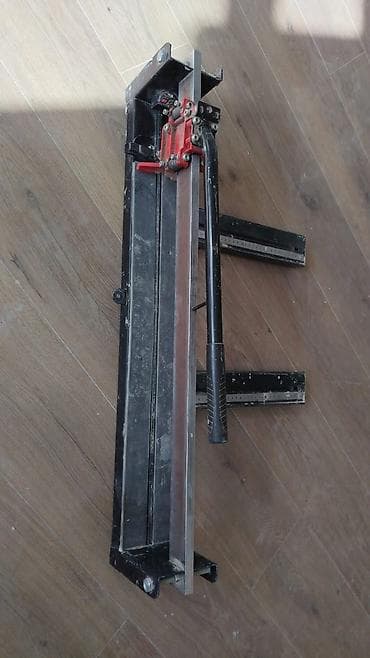 наборы: Кафелярезка б/у режит отлично размер резки объема 60см прошу 3500 — 2