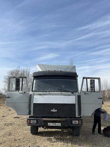 mitsubishi io: Тягач, МАЗ, Бортовой — 1