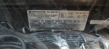 technics rs: Проигрыватель виниловых пластинок Pioneer 221z с блоком — 2