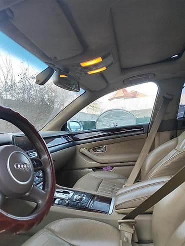 ford c max: Audi A8: 2003 г., 3.7 л, Автомат, Бензин, Седан — 4