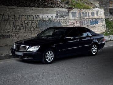 пневмо: Mercedes-Benz S-Class: 2003 г., 3.7 л, Автомат, Бензин, Седан — 2