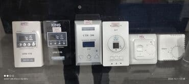 пленочный теплый пол: Теплый пол. Плёночные тёплые полы. Проводные тёплые полы, сетка — 4