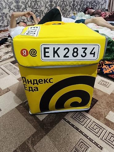 карго мешок: Рюкзак, Унисекс, Новый — 4