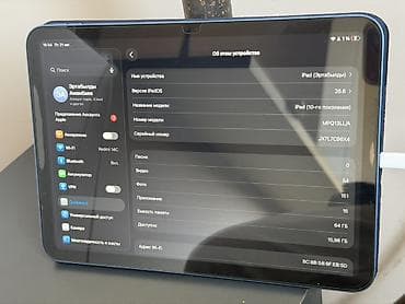 apple book: Планшет Apple iPad (линейка с прямыми гранями и тонкими рамками), цвет — 3