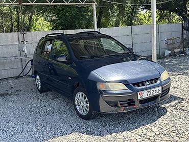 митсубиси запчасть: Mitsubishi Space Star: 2000 г., 1.3 л, Механика, Бензин, Хэтчбэк — 6