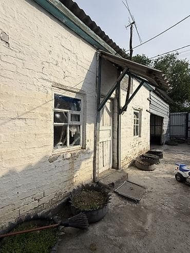 дом плюс: 📍 В селе Кызыл-Туу продается дом на участке 5 соток, 55 кв.м. 🏡Дом — 5