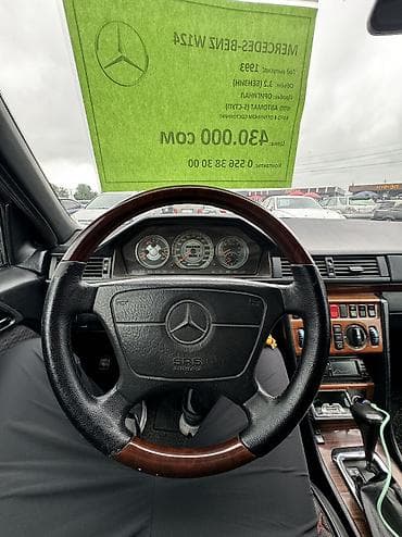 Продажа авто: Mercedes-Benz W124: 1993 г., 3.2 л, Автомат, Бензин, Универсал — 6