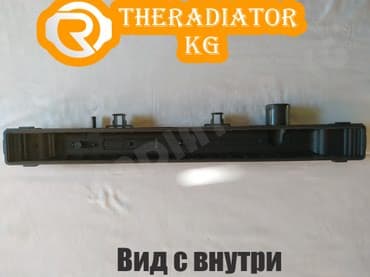 радиатор на ист: Масляный радиатор Renault — 2