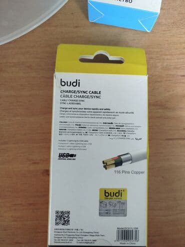 lightning кабель: Кабель Budí Charge/Sync Cable предназначен для зарядки и синхронизации — 3