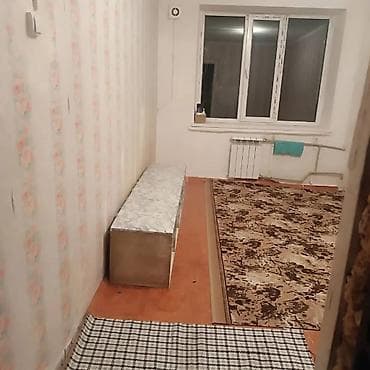 1 комната, Агентство недвижимости, Без подселения, Без мебели at lalafo.kg 1 комната, Агентство недвижимости, Без подселения, Без мебели