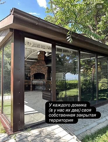 коттедж ик: Коттедж для двоих с зоной BBQ - Уютный отдельный домик для двоих в — 3
