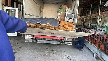 Профнастил: Профнастил кровельный/стеновой - Профиль: трапециевидный, листы с — 1