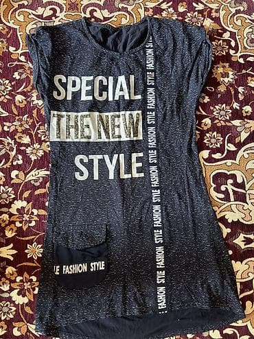 samsung 52: Баары 250 сомдон — 2