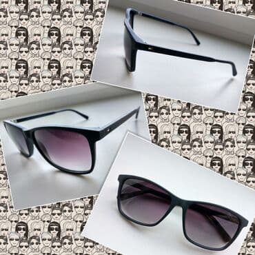 бафф купить в бишкеке: Очки Бишкек — 1