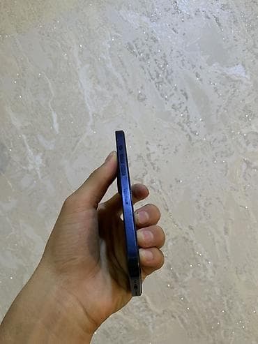 iphone 8 plus: IPhone 15 Pro, Б/у, 128 ГБ, Blue Titanium, Кабель, 88 % — 5