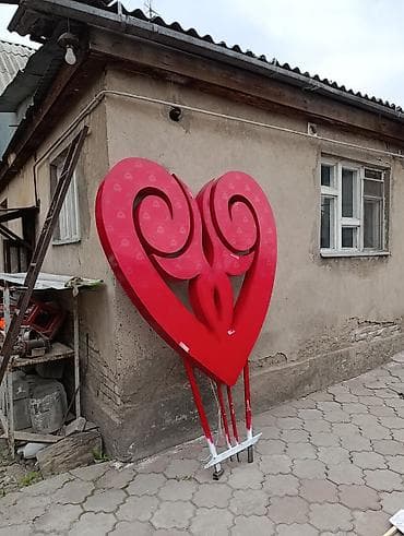 резка наклейки: | Объемные буквы, | Монтаж, Разработка дизайна — 3